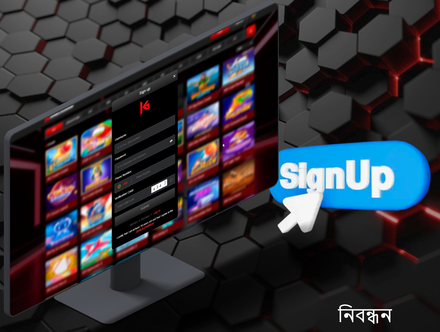 Khelaghor88 অ্যাকাউন্টে সাইন আপ করলে আপনি কয়েক সেকেন্ডের মধ্যে একটি নতুন অ্যাকাউন্ট খুলতে পারবেন