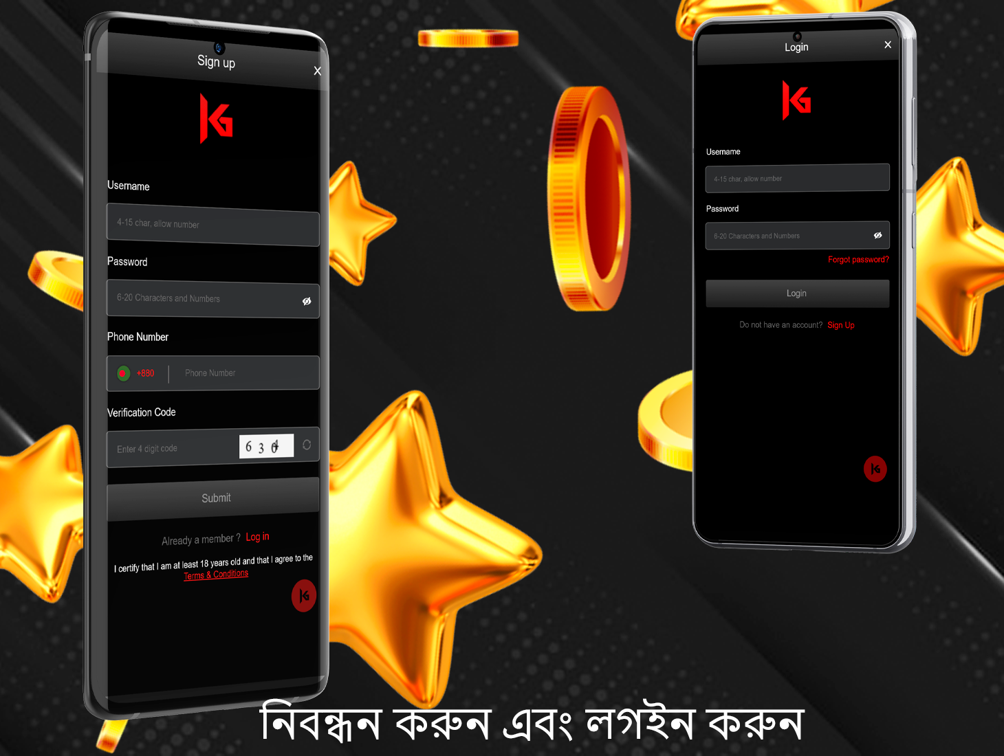 নতুন অ্যাকাউন্ট খোলার মাধ্যমে বাংলাদেশের খেলোয়াড়দের Khelaghor88 অ্যাপে সম্পূর্ণ অ্যাক্সেস পেতে সাহায্য করা